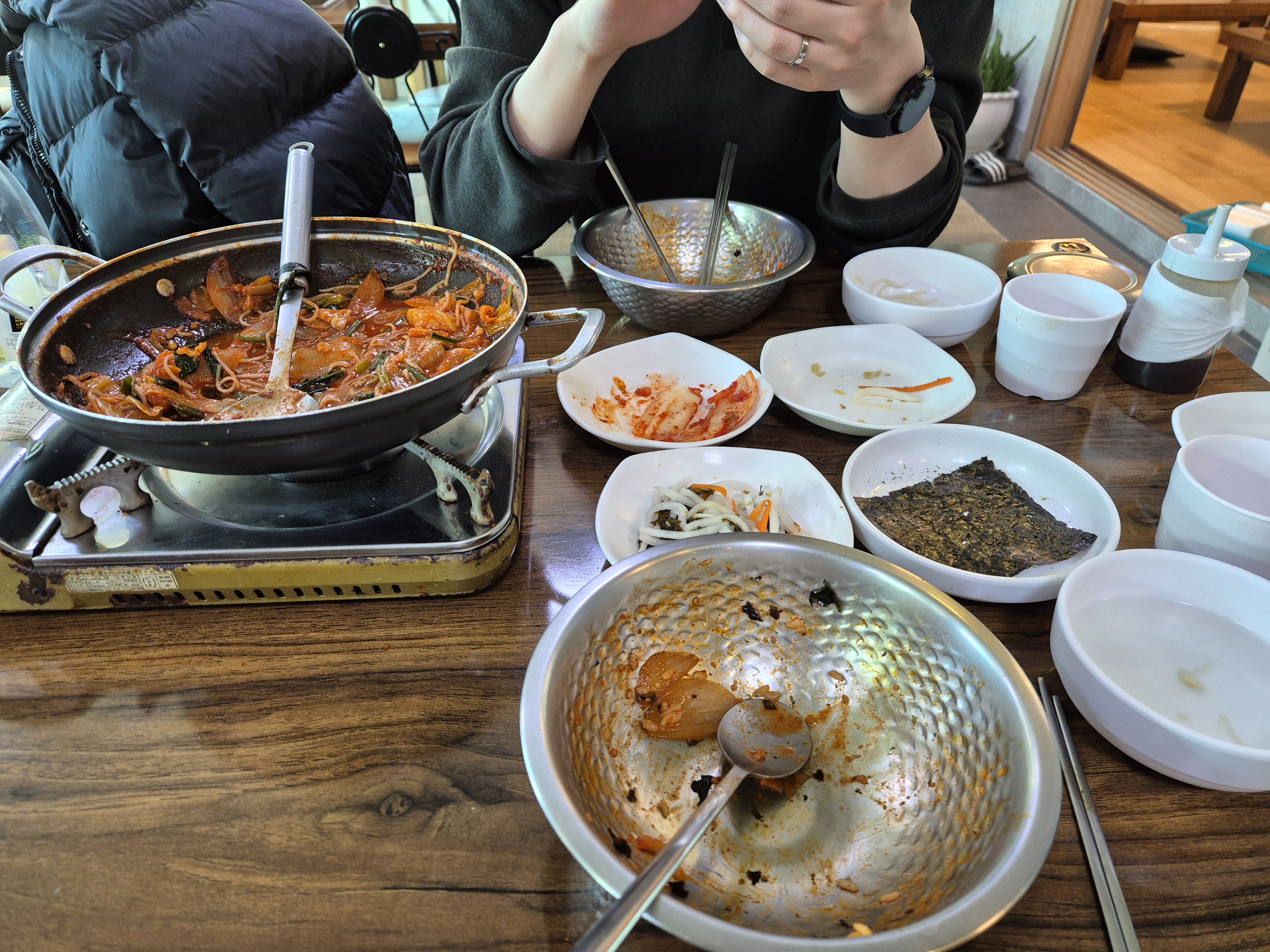 길손 낙지볶음