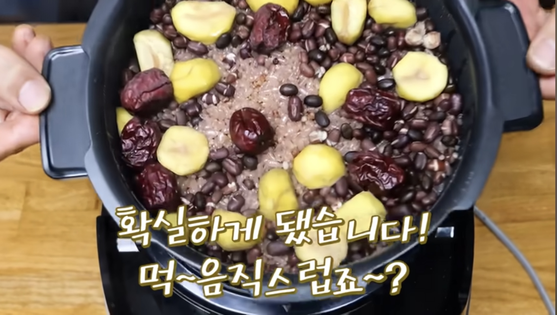 cookingimage