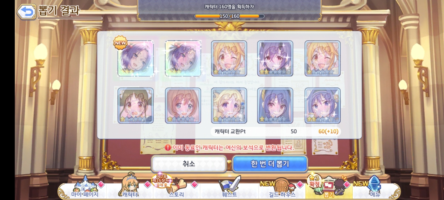 쥰 이미지