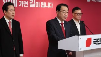 국민의힘 정우택