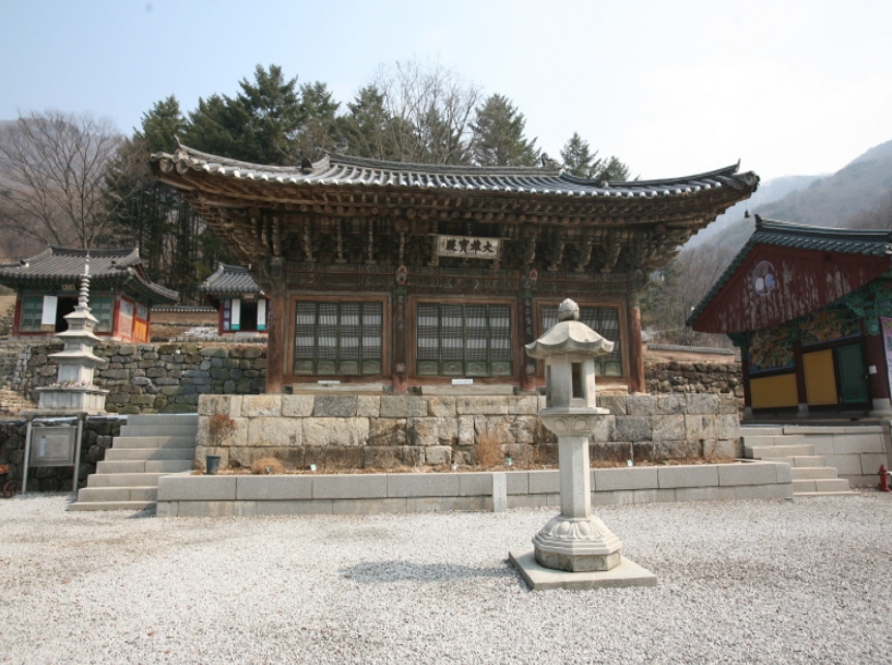 보광사