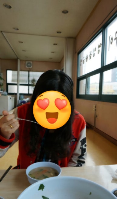 감뿌리손칼국수 이미지