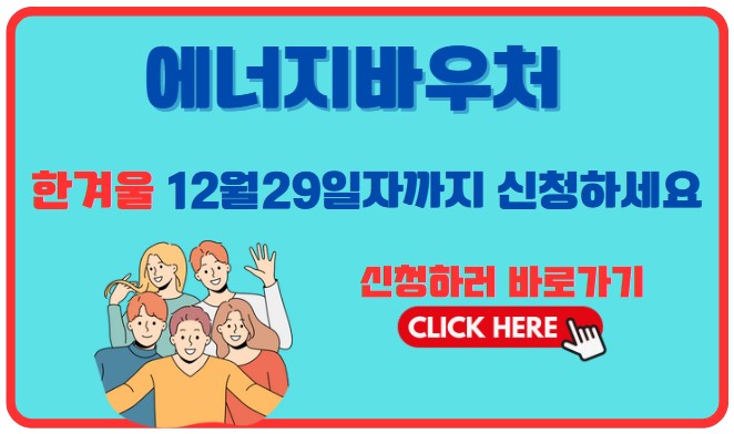 https://www.bokjiro.go.kr/ssis-tbu/index.do