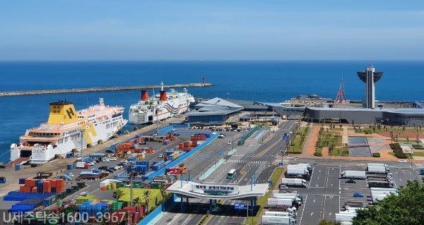 자동차 탁송 방법 - 제주도 탁송