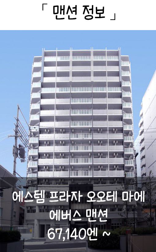 오토프라자 이미지