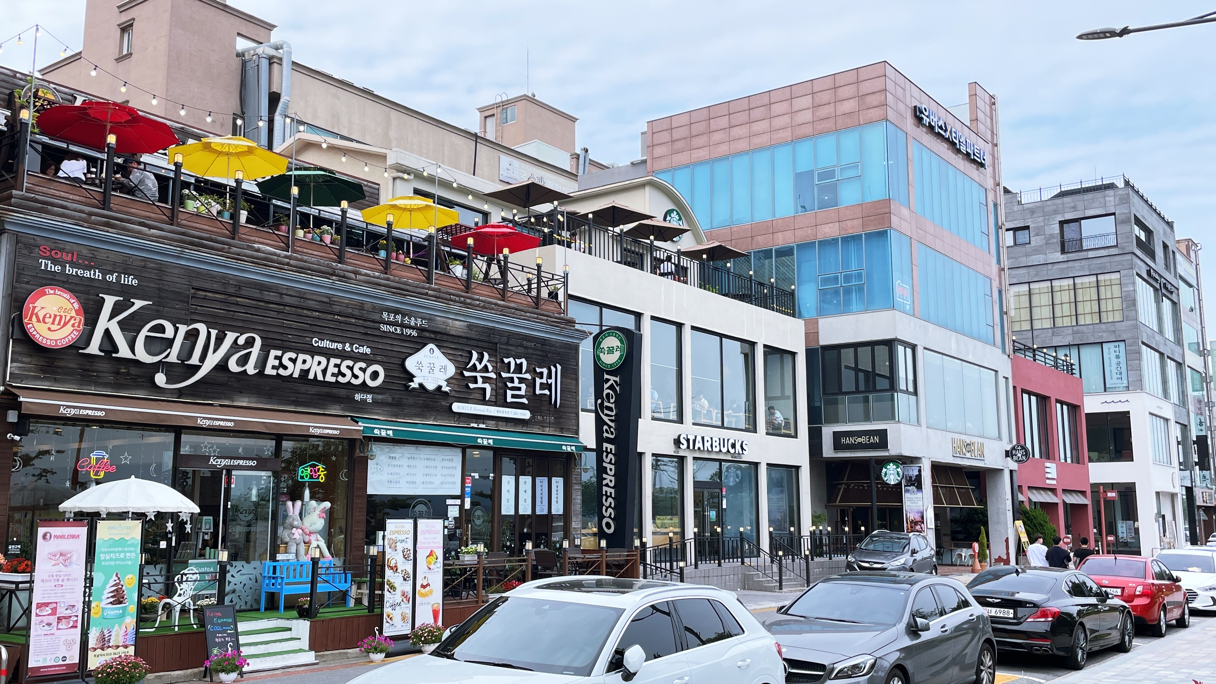 카페몬드리안 이미지