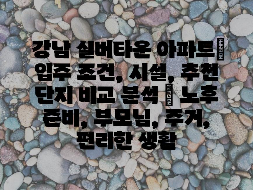 샘플 (82)