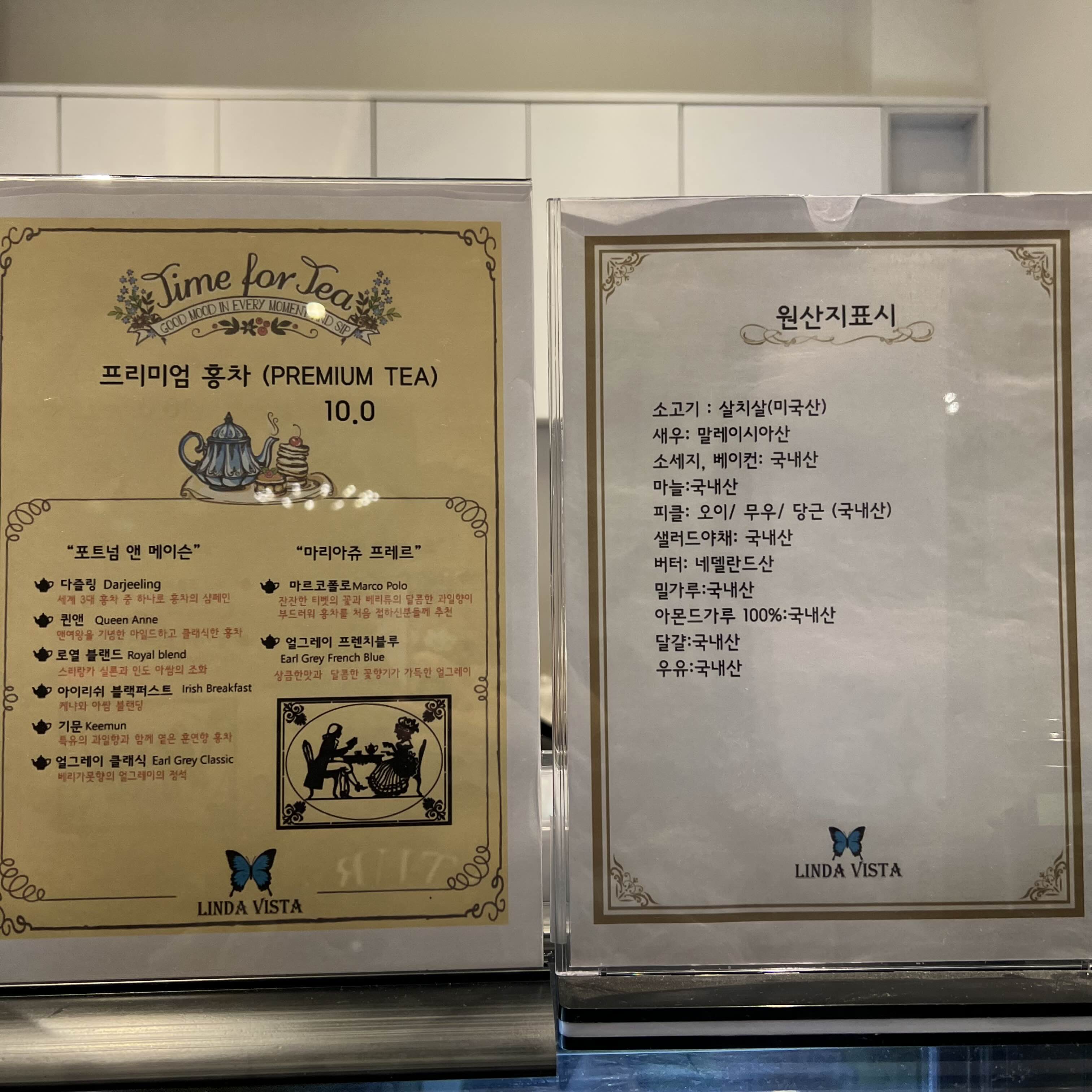 [포항 카페] 카페 3