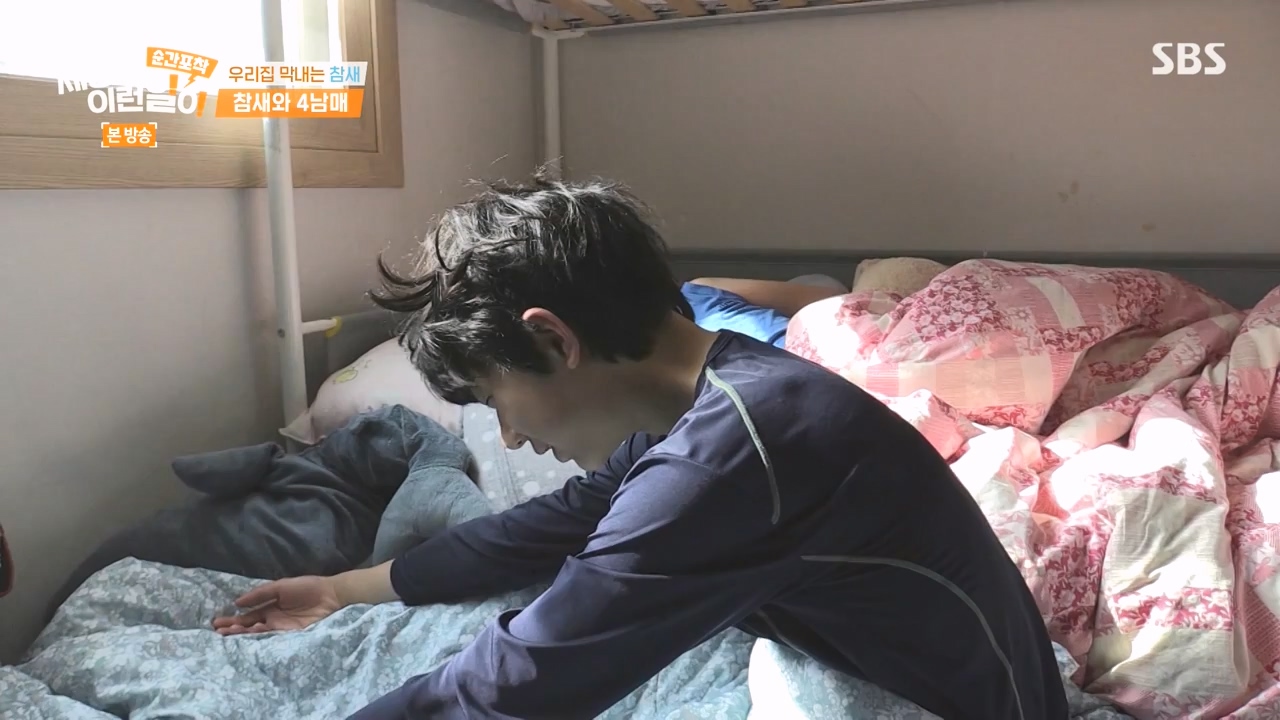 순간포착 세상에 이런일이.E1272.240407p-NEXT.mp4_20240407_175004.591.jpg