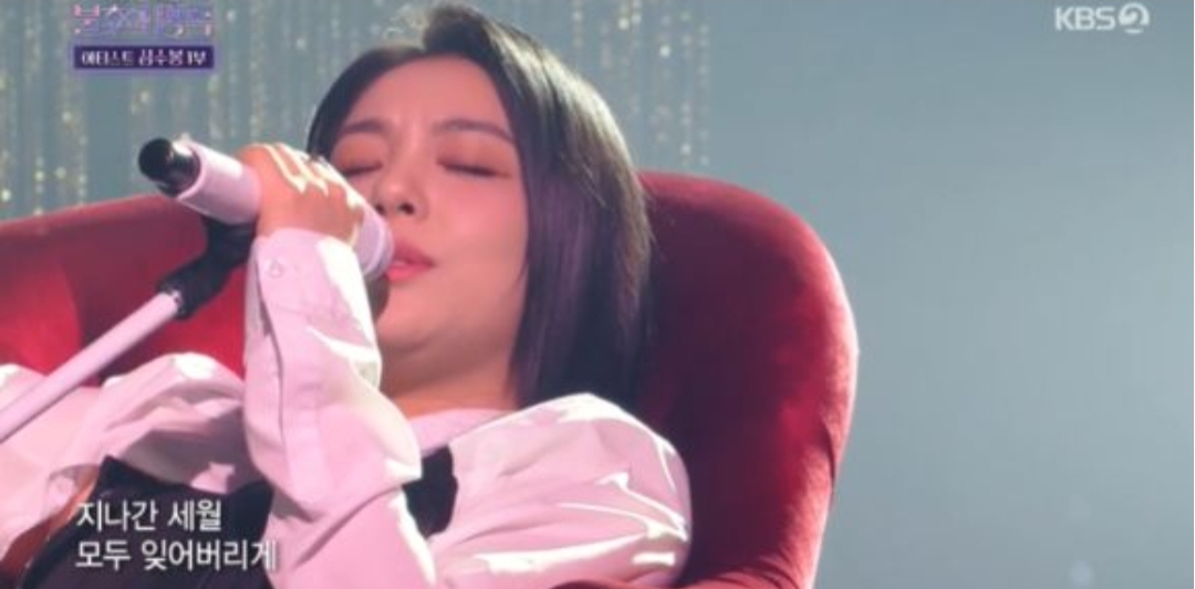  '불후' 11회 우승한 에일리, '최다출연' 홍경민 勝…훈훈한 포옹