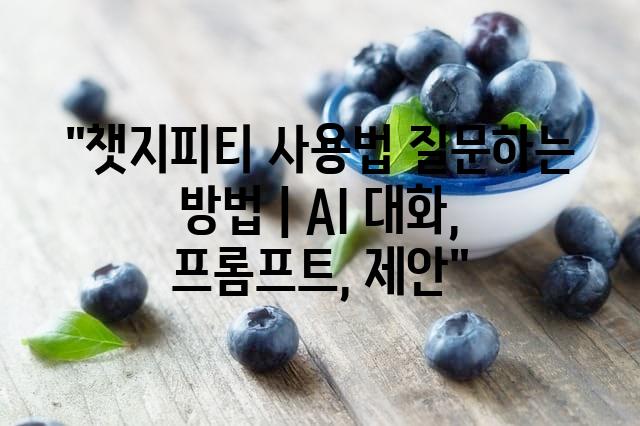 랜덤046