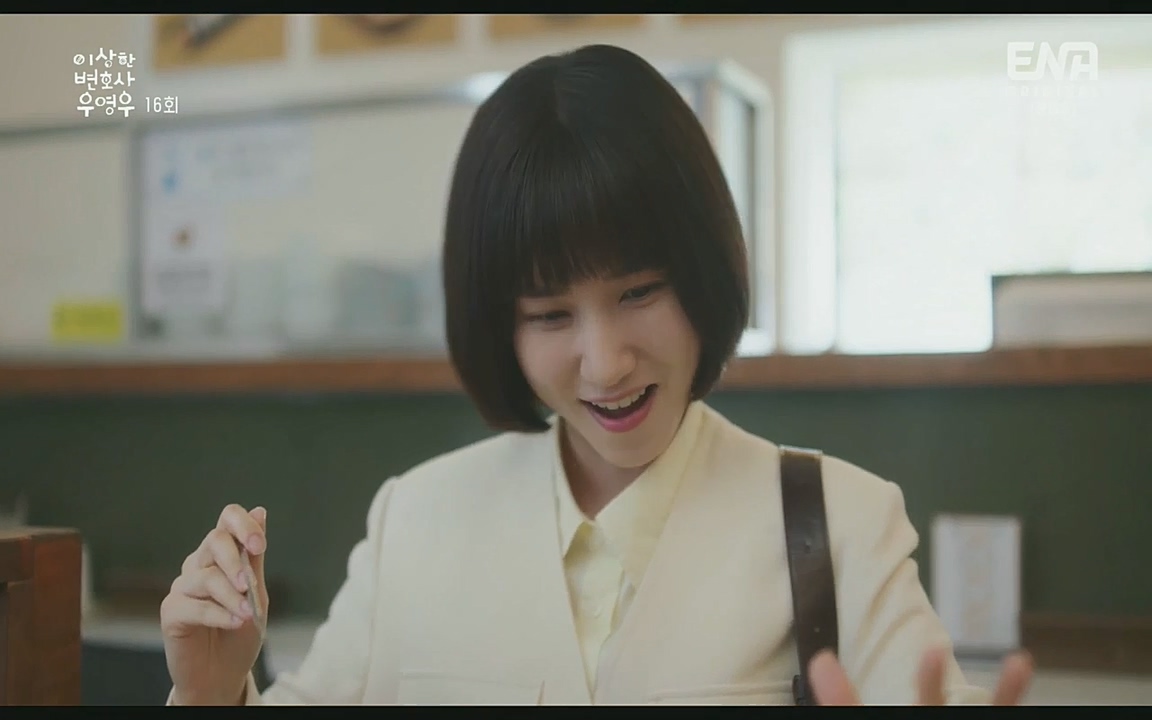 이상한 변호사 우영우(최종회).E16.220818.H265p-BULDU.mp4_20220822_143142.891.jpg