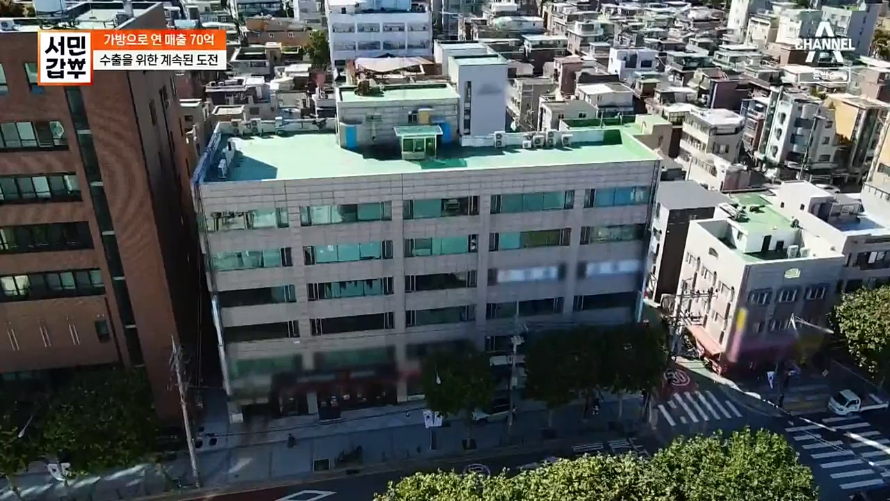 서민 갑부.E410.221120p-NEXT.mp4_20221120_190509.006.jpg