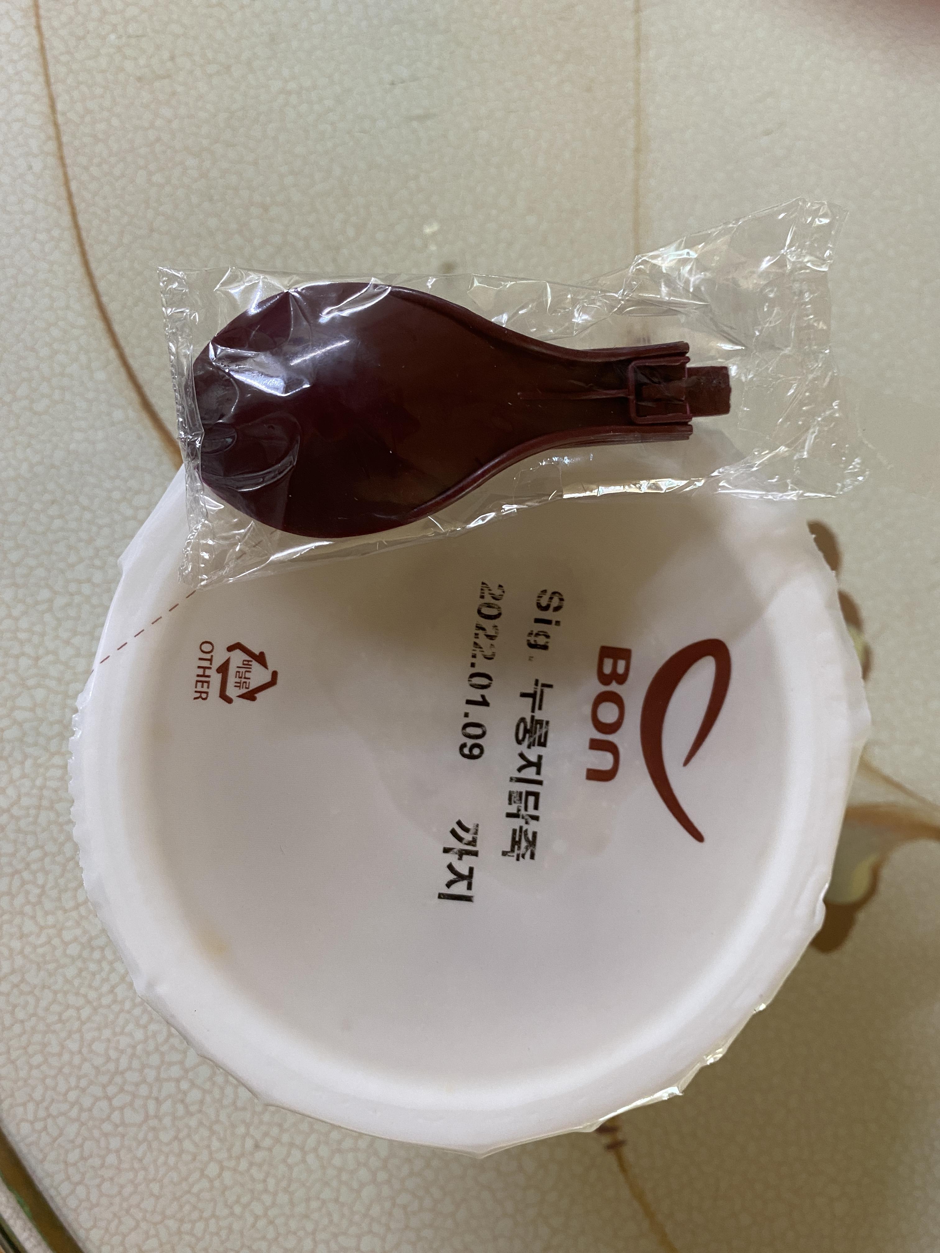  아침엔 본죽 누룽지닭죽 270g 먹어본 후기