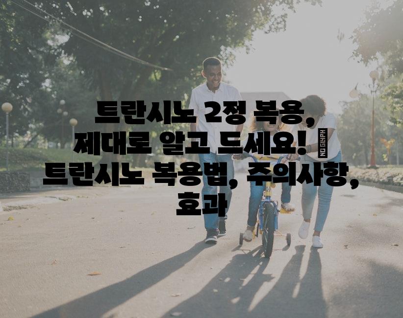샘플 (26)