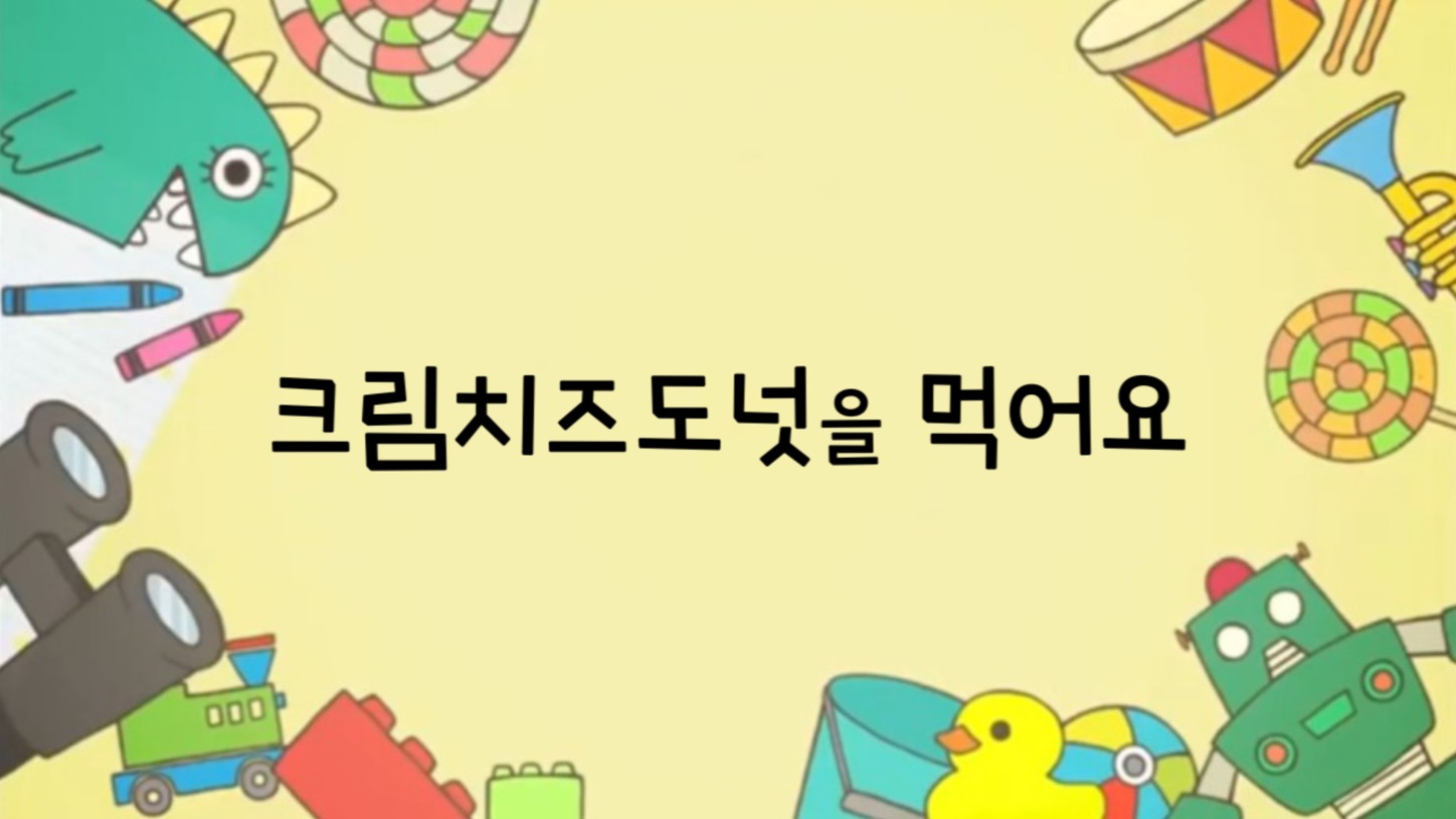 모두와함께 이미지