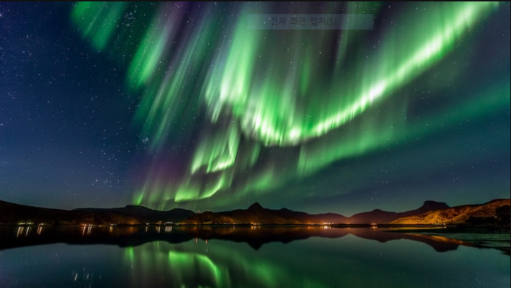  오로라 [ Aurora ]