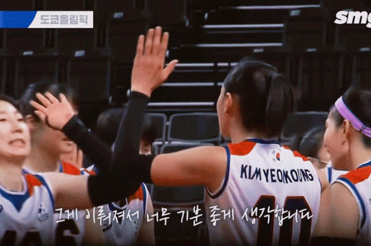  김연경 + 박정아, 2014부터 지금까지