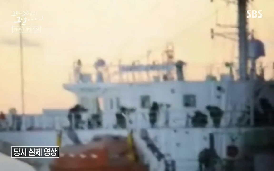 꼬리에 꼬리를 무는 그날 이야기.E20.220318p-NEXT.mp4_20220319_184721.999.jpg