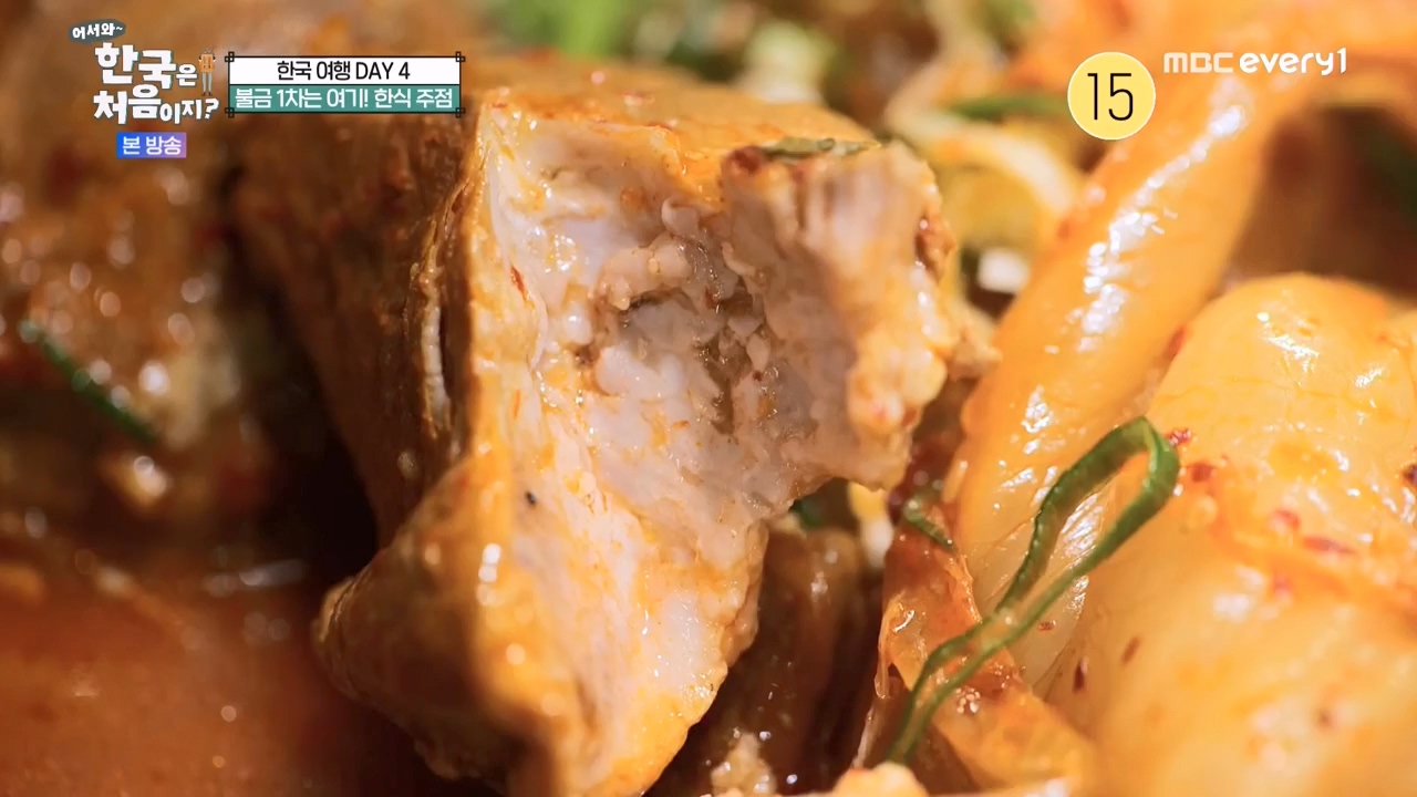 어서와 한국은 처음이지 시즌2.E276.230818p-NEXT.mp4_20230818_210047.955.jpg