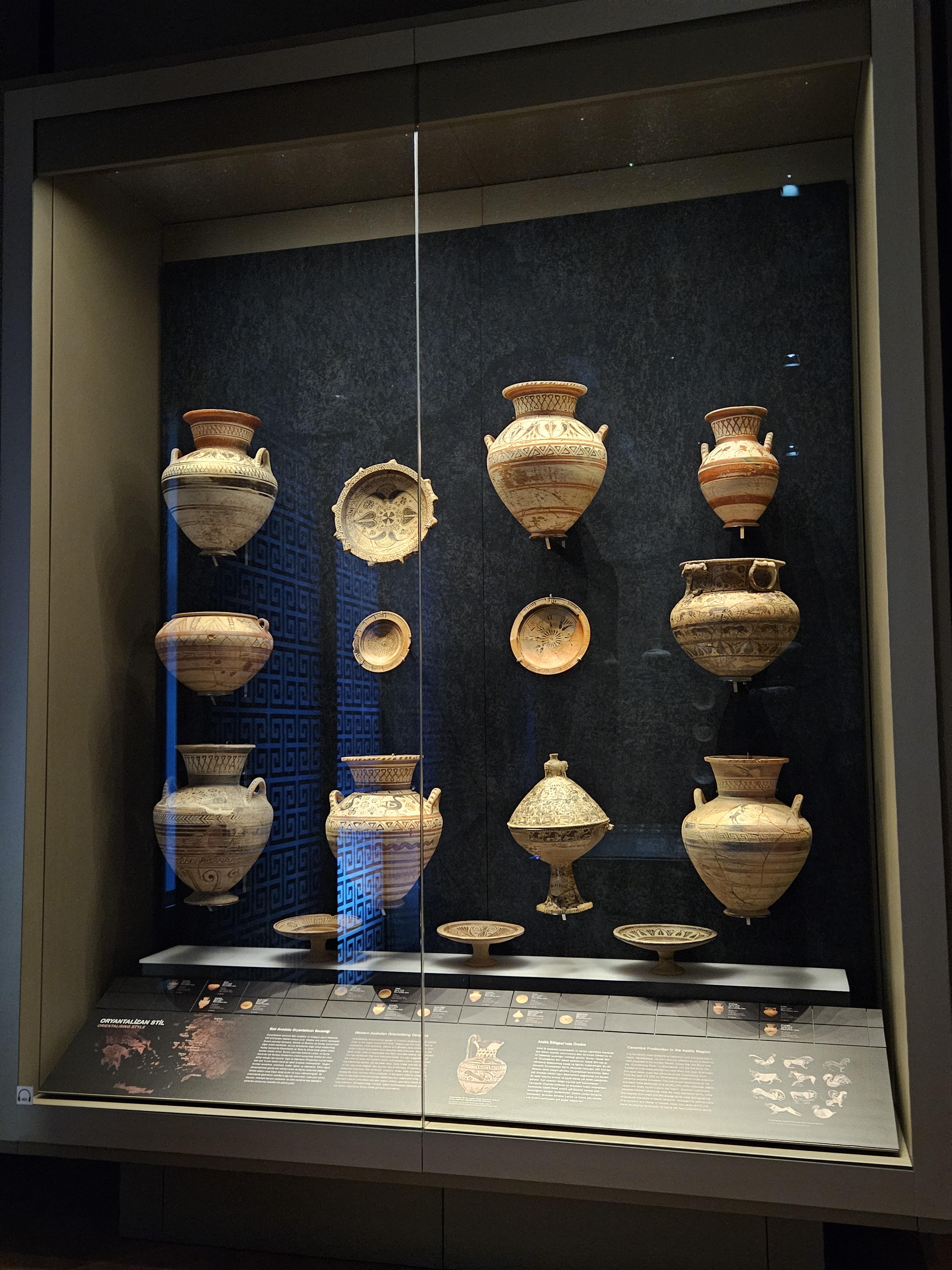 터키 이스탄불 고고학 박물관
