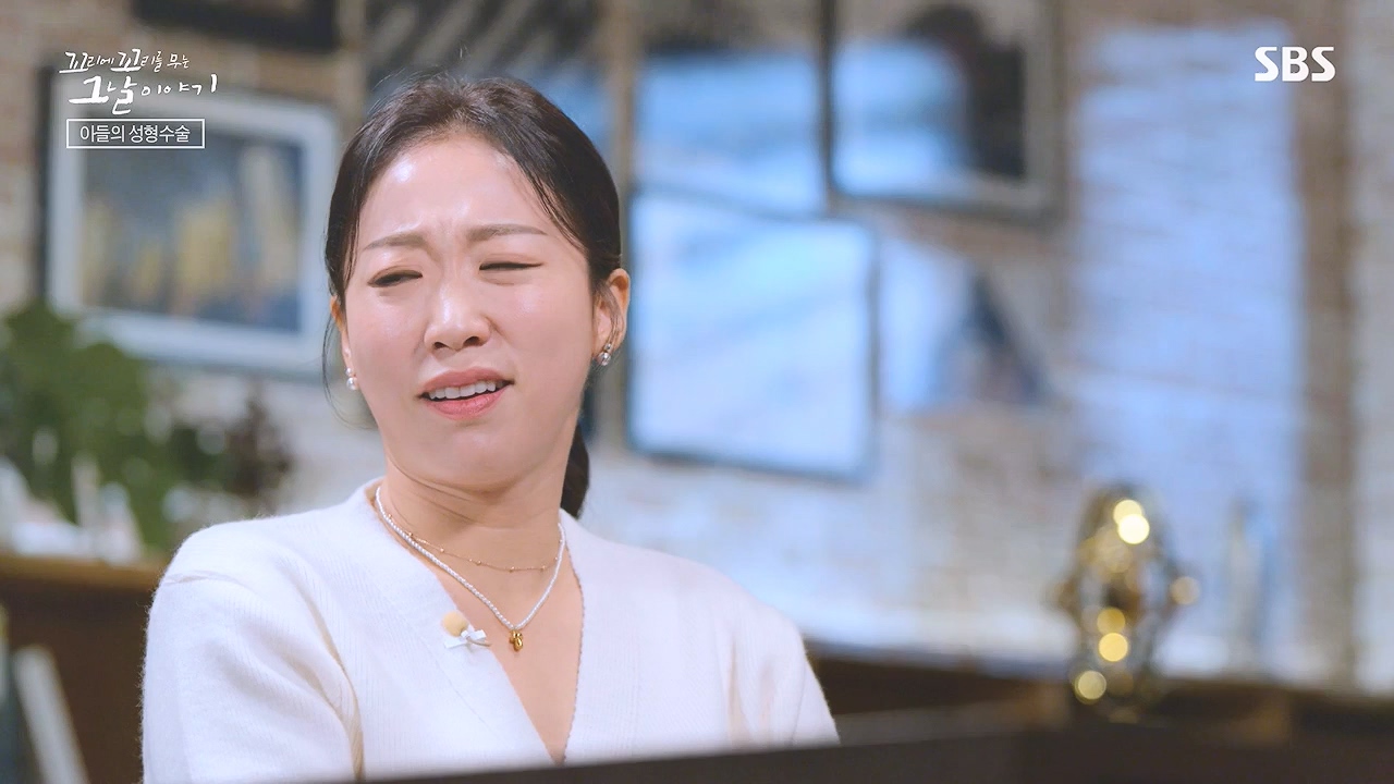 꼬리에 꼬리를 무는 그날 이야기.E109.240105p-NEXT.mp4_20240106_153013.937.jpg