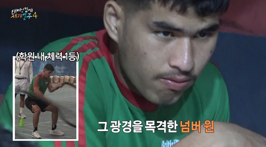 현지인들도 놀란 기안84 위생 상태...jpg | 인스티즈