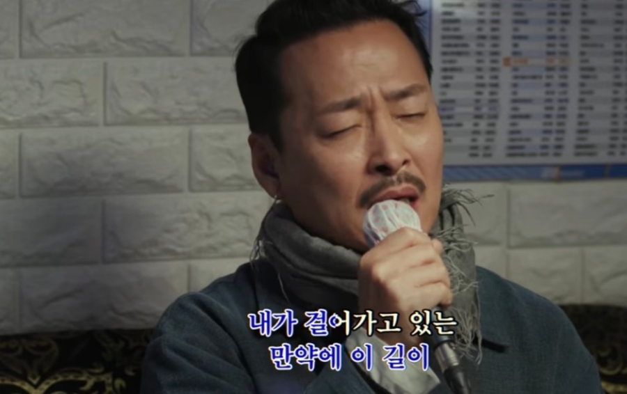 강산애 이미지