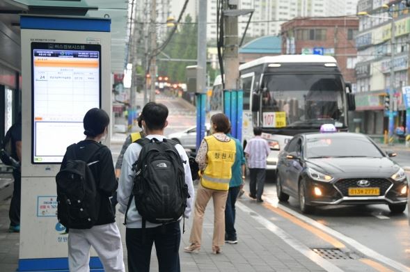  창원 시내버스 파업