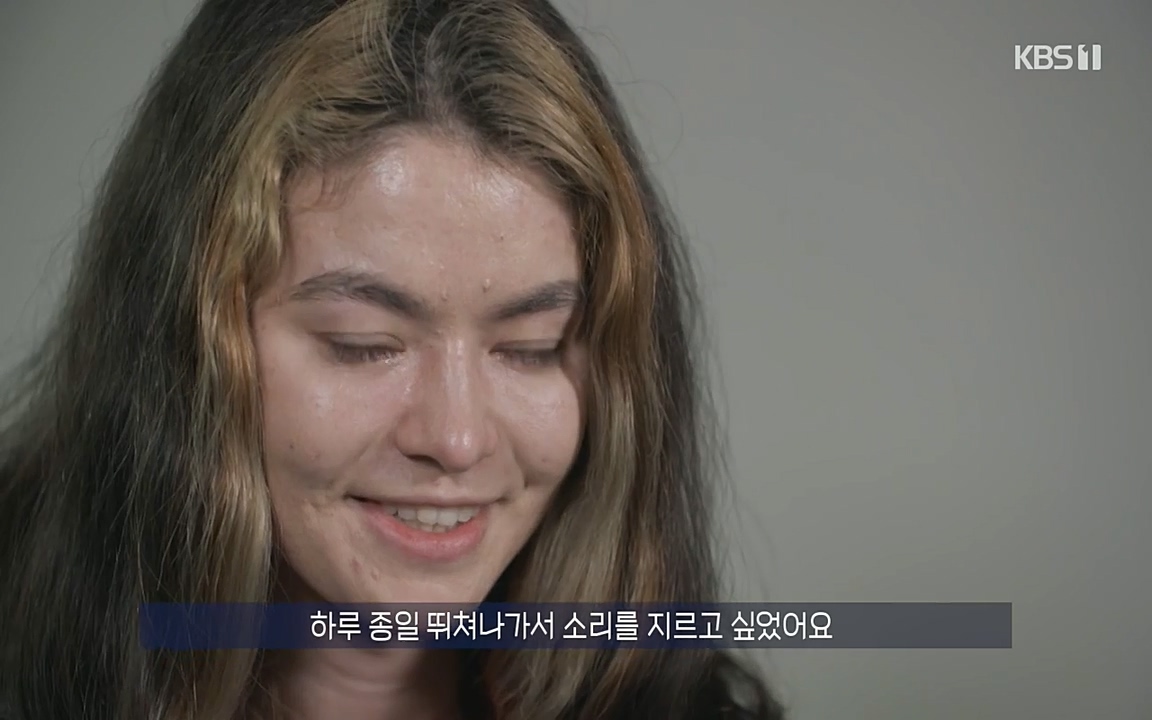 이웃집 찰스.E338.220518p-NEXT.mp4_20220518_181807.537.jpg