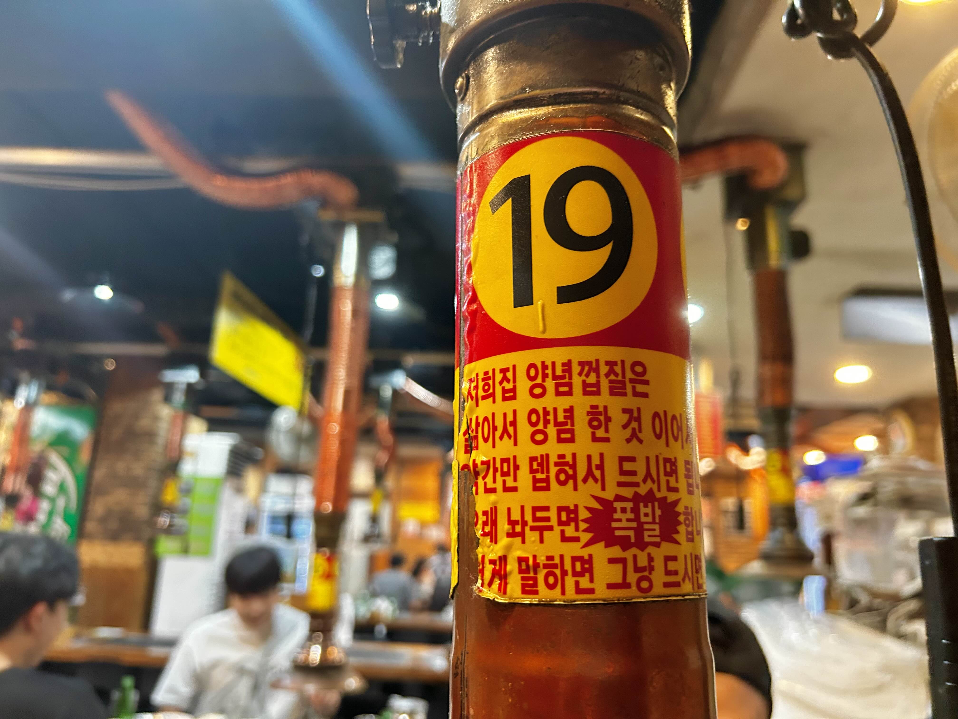 탐라도야지2 이미지