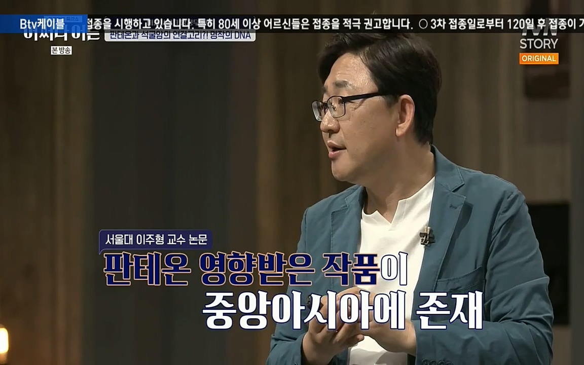 어쩌다 어른.E05.220708p-NEXT.mp4_20220904_174943.062.jpg