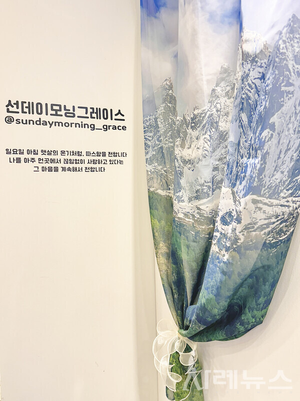 미니북키 이미지