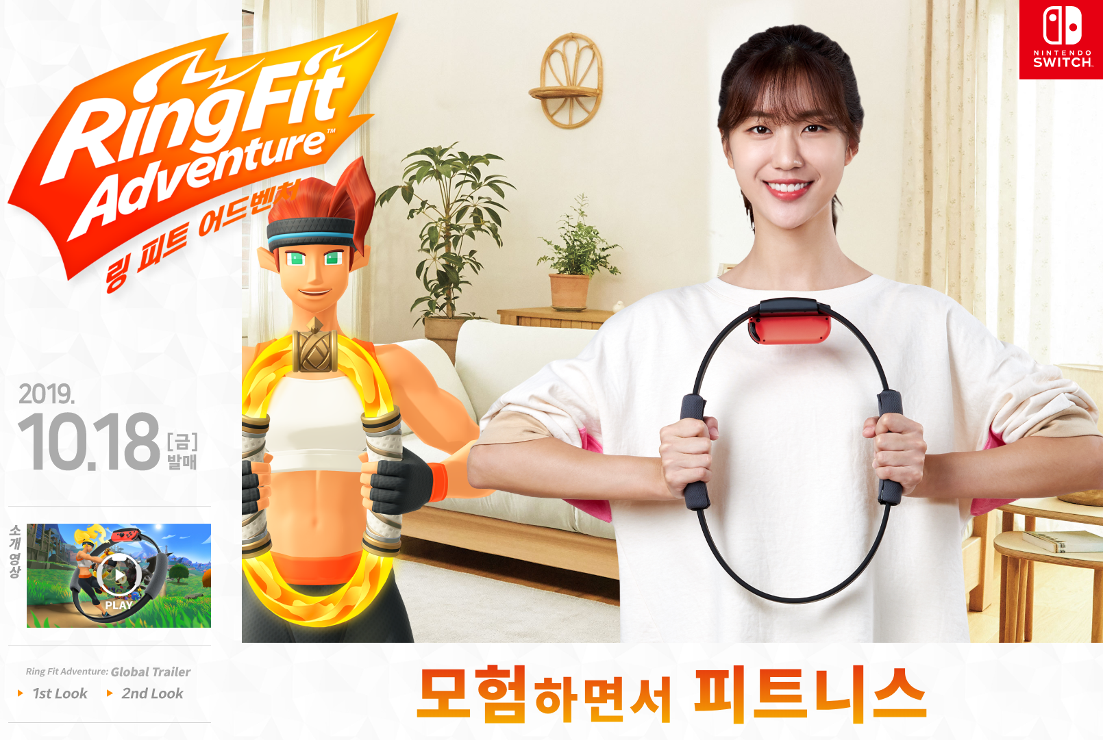 article thumbnail image