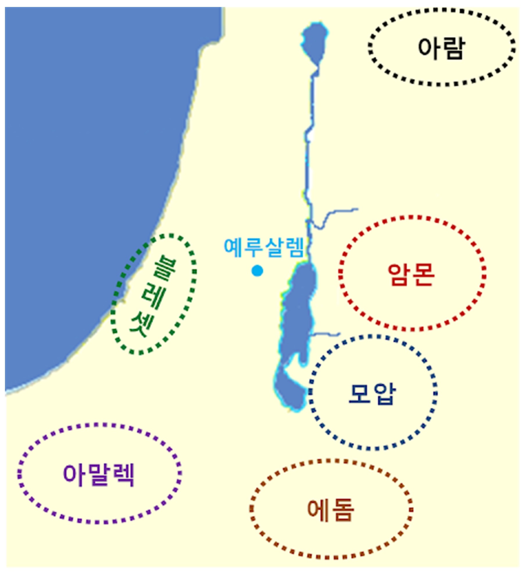 아각아각 이미지