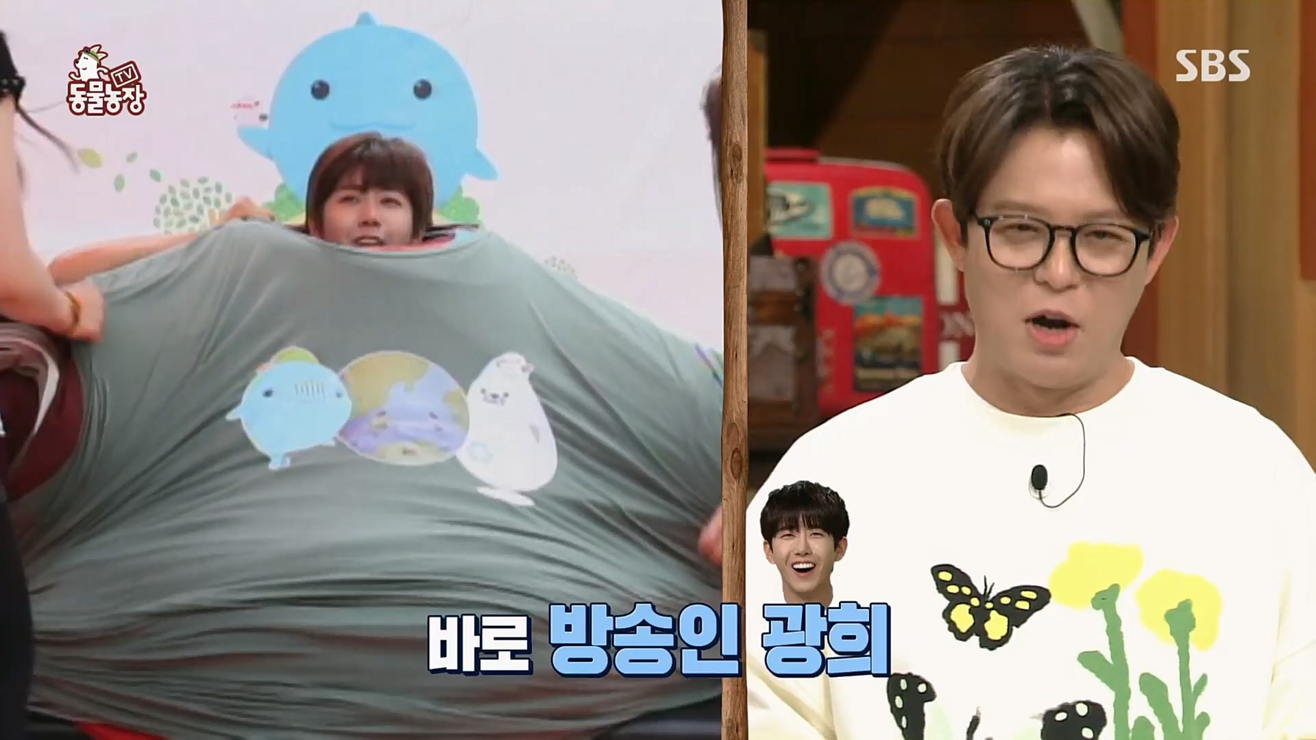 TV 동물농장.E1103.230108p.H264-F1RST.mp4_20230108_174629.415.jpg