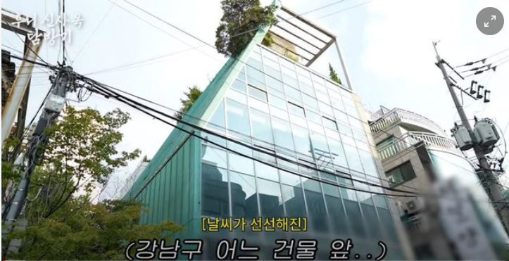 이한컴퍼니 이미지
