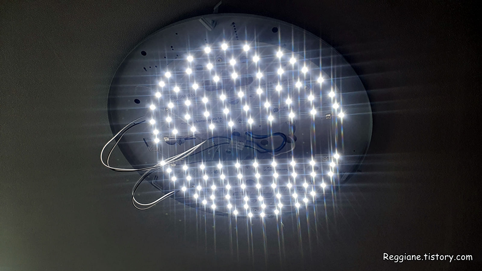  LED 형광등 :: 틔움 LED 모듈 램프, 형광등을 LED로 교체