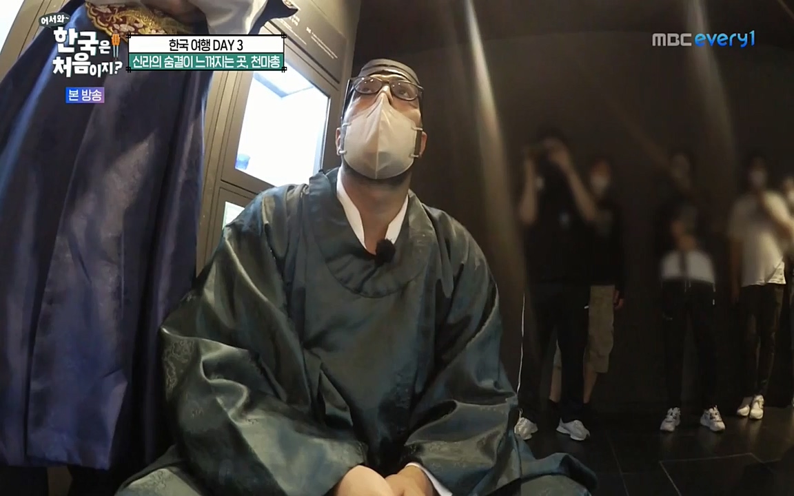 어서와 한국은 처음이지 시즌2.E225.220826p-NEXT.mp4_20220826_171841.617.jpg