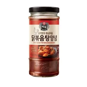 닭볶음탕 황금레시피 닭도리탕 맛있게 만드는 법_7