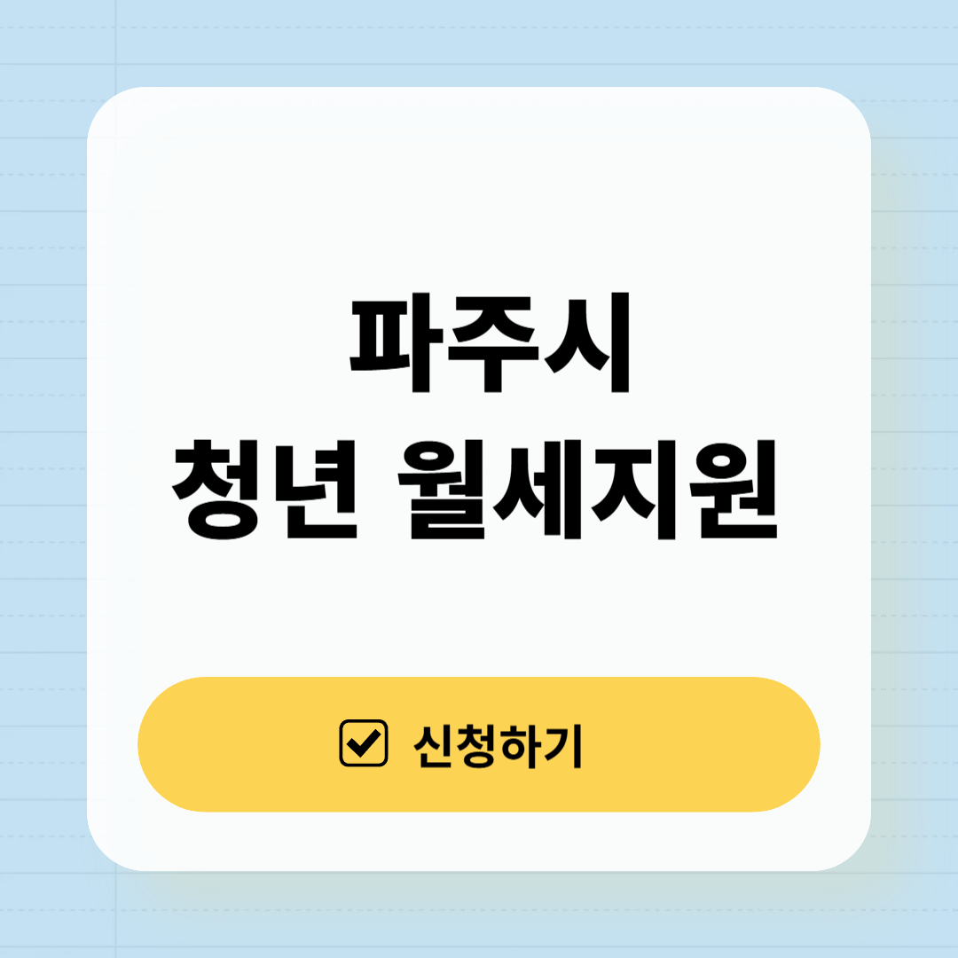https://apply.jobaba.net/bsns/bsnsDetailView.do?bsnsSeq=4046