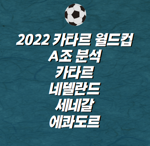  쩡이 Pick