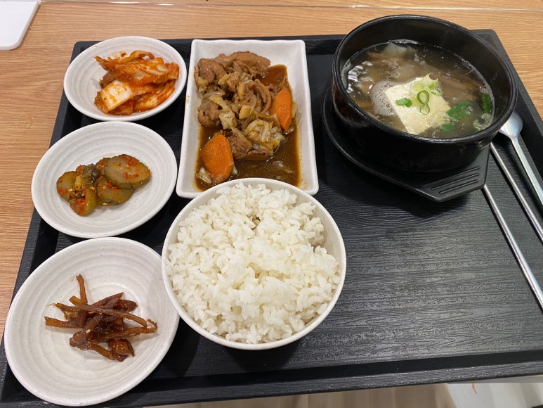 국민대학교 도서관 국민대학교 성곡도서관 시험기간 운영 시간 - 코로나
