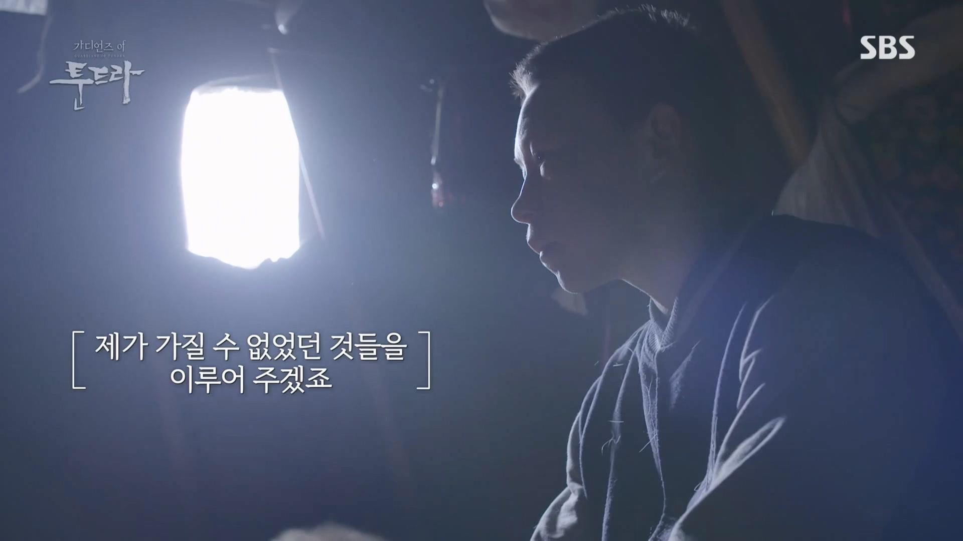 일요 특선 다큐멘터리.E313.230423p.H264-F1RST.mp4_20230423_142735.284.jpg