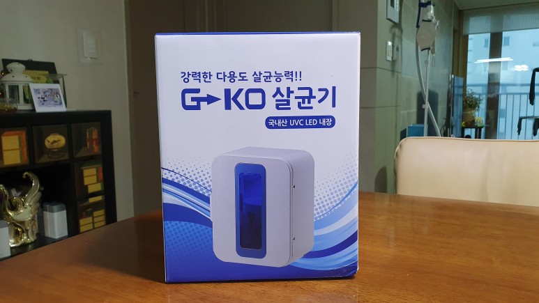 지코(G-KO) 6