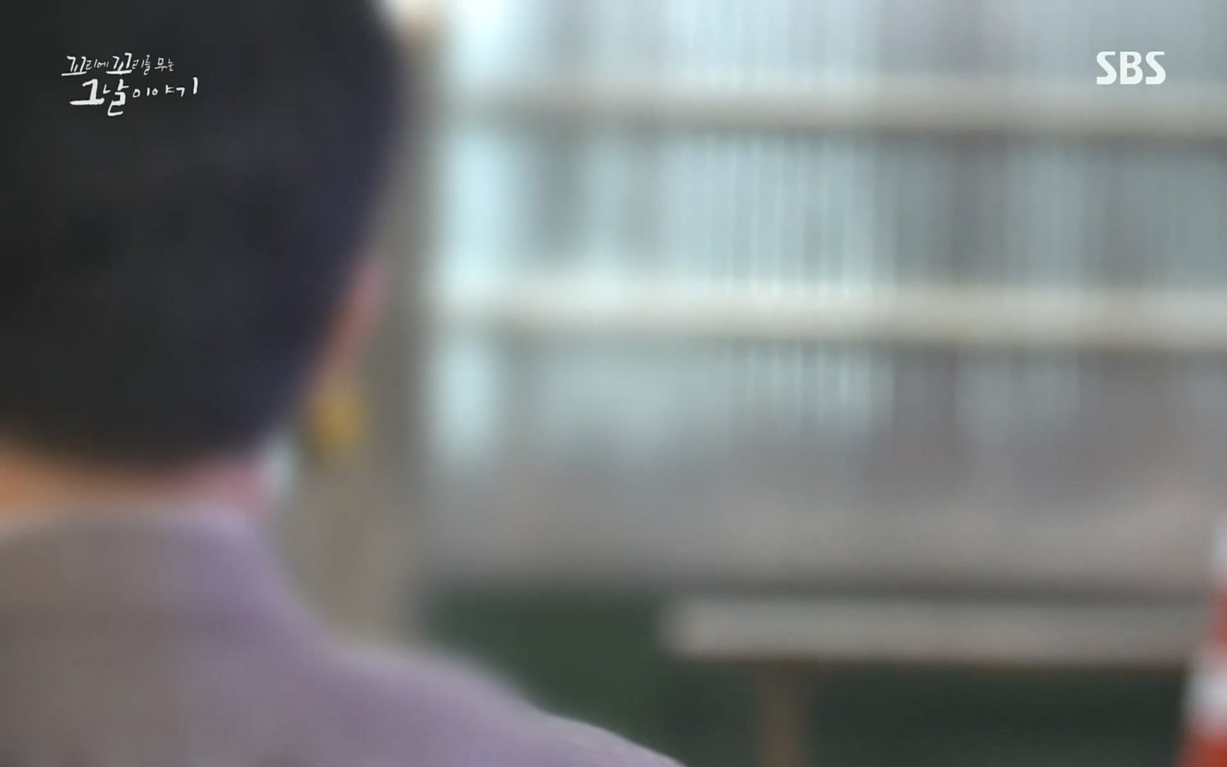 꼬리에꼬리를무는그날이야기.E31.220609p.H264-F1RST.mp4_20220610_214055.666.jpg