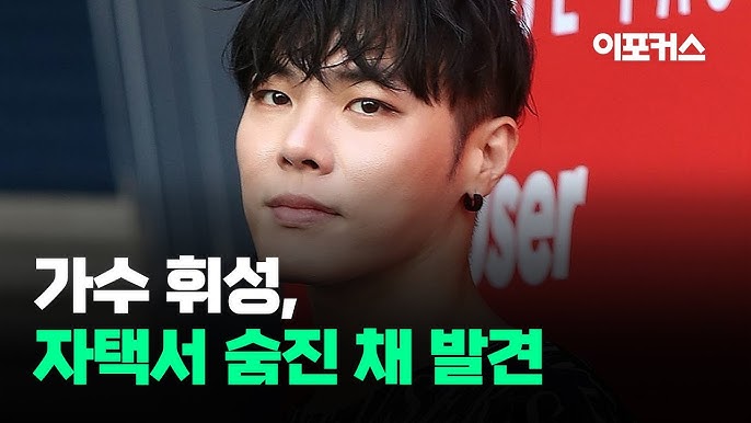 해주산업 이미지