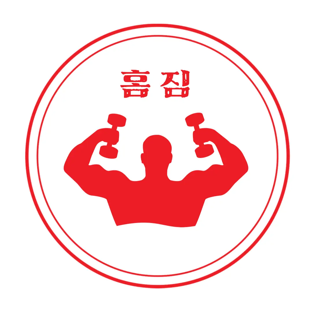 나만의 1인 헬스장 홈트레이닝 기구 가정용 홈짐 설치 : Cnk sm-4000, 중고 구매