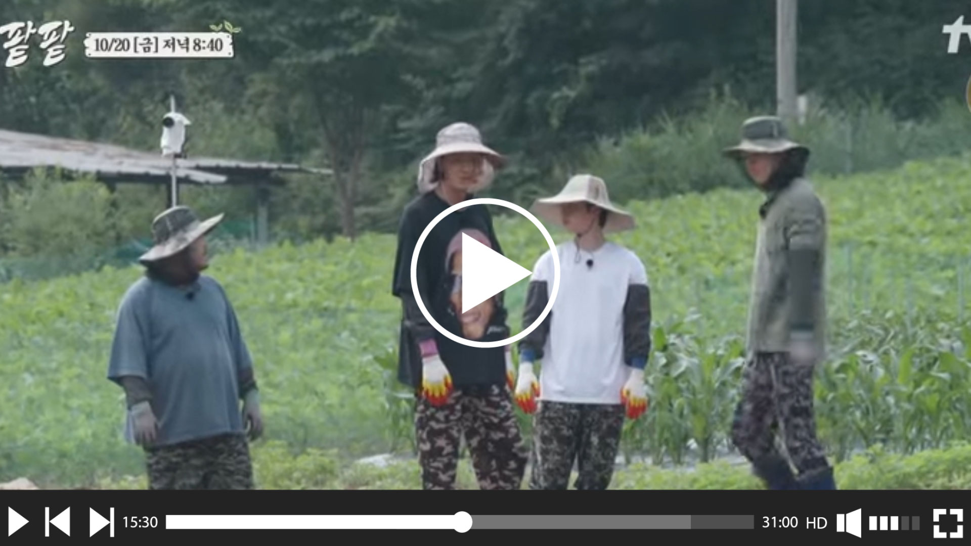  생활 속 필수 꿀팁을 알려주는 남자