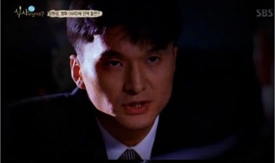 장현성